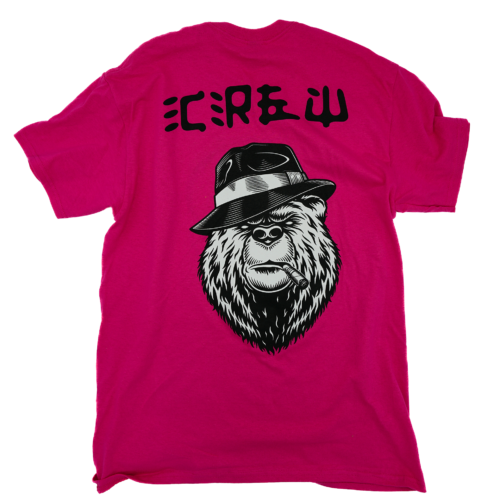 T-Shirt Crew 2023 Fucsia